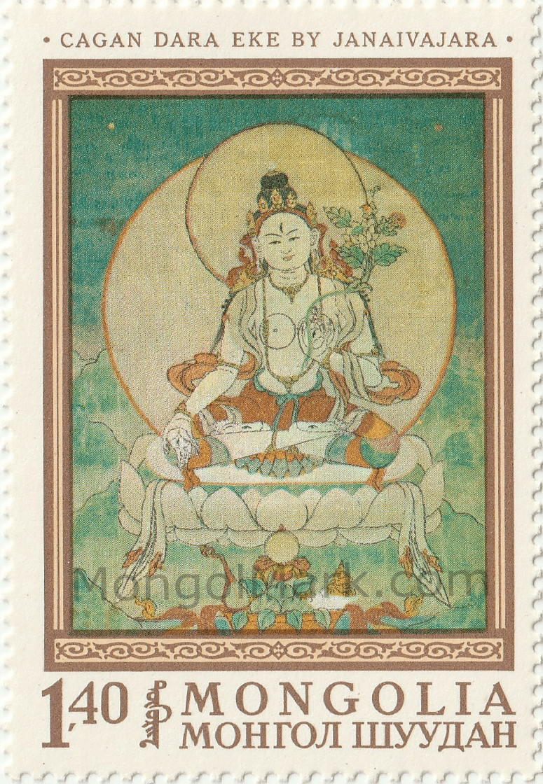 Цагаан Дарь Эх