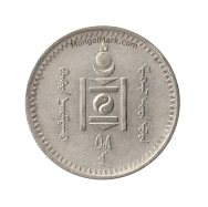 1924-20-mungu-front 1924-20-mungu-front