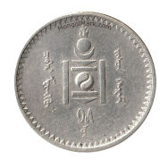 1924-50-mungu-front-side 1924-50-mungu-front-side